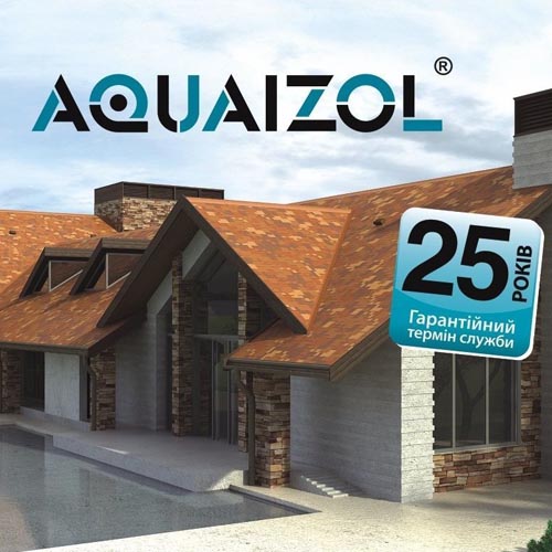 Черепица Aquaizol