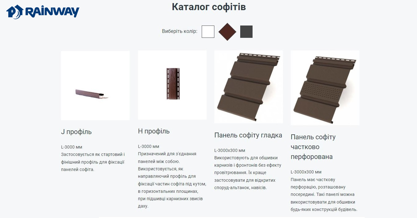 Снимок